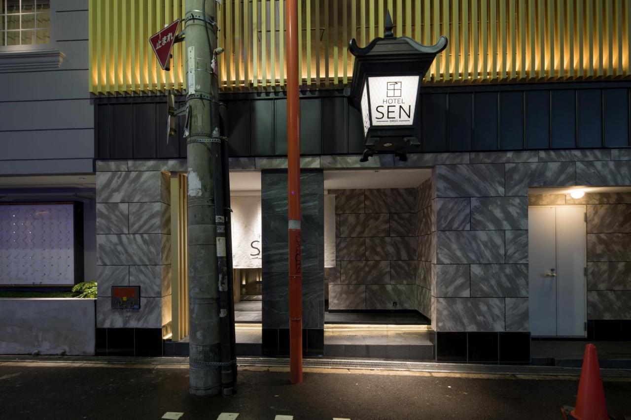 Hotel Sen (Adults Only) Osaka Exterior photo