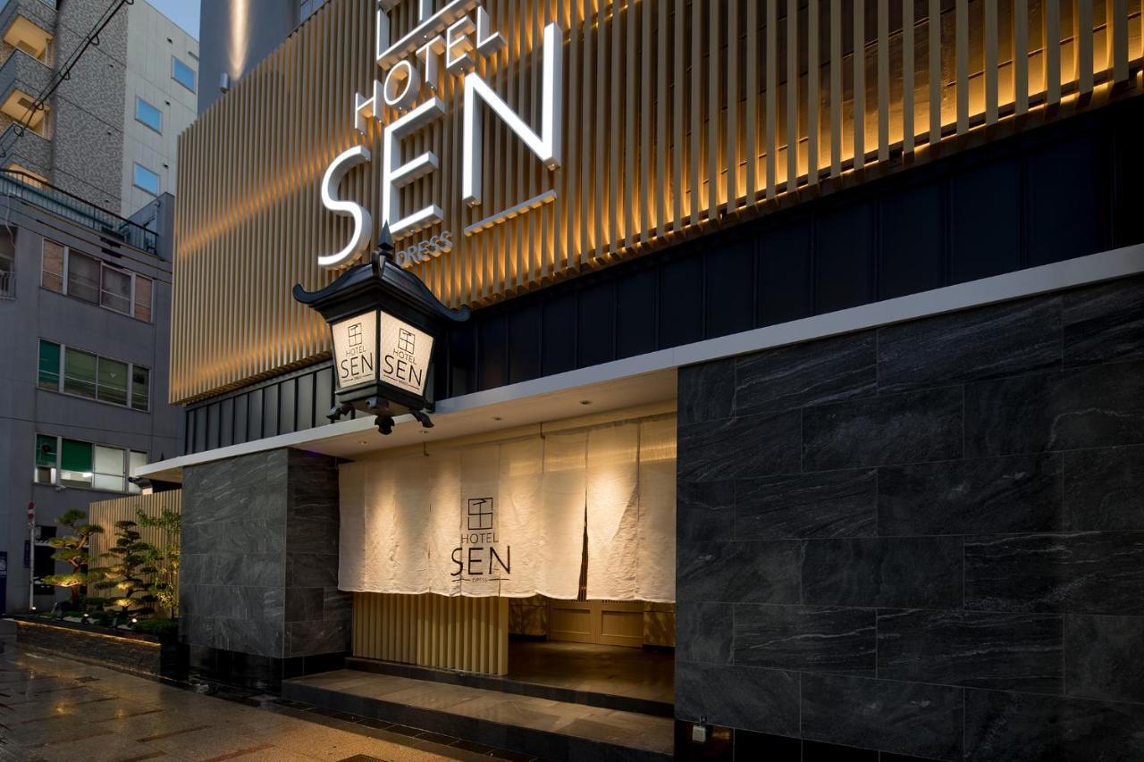 Hotel Sen (Adults Only) Osaka Exterior photo