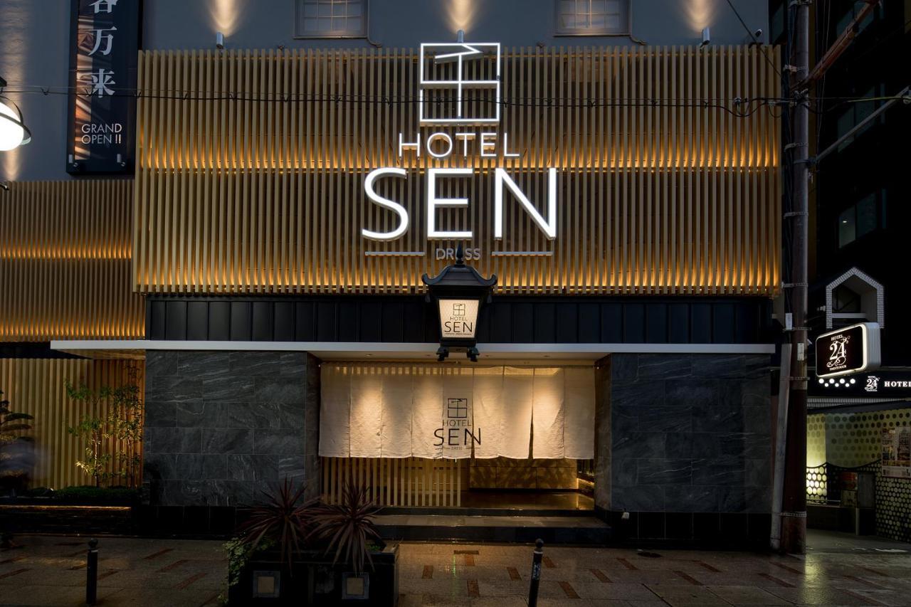 Hotel Sen (Adults Only) Osaka Exterior photo
